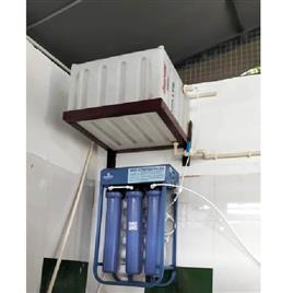 Commercial RO Water Purifier